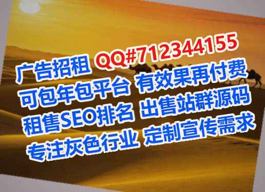 承德代生人力资源有限公司